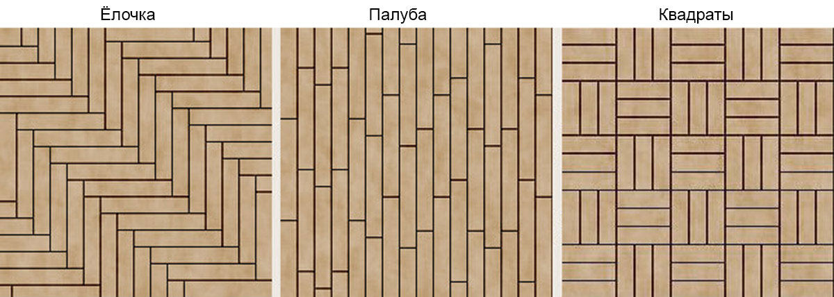 Схемы укладки кварц винила на клей